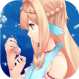 坠入爱情的美人鱼手机版