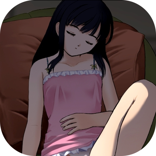 阳光下的真实手机免广告版