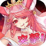 战姬乐园安卓版