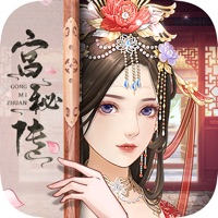 宫：秘传官网版
