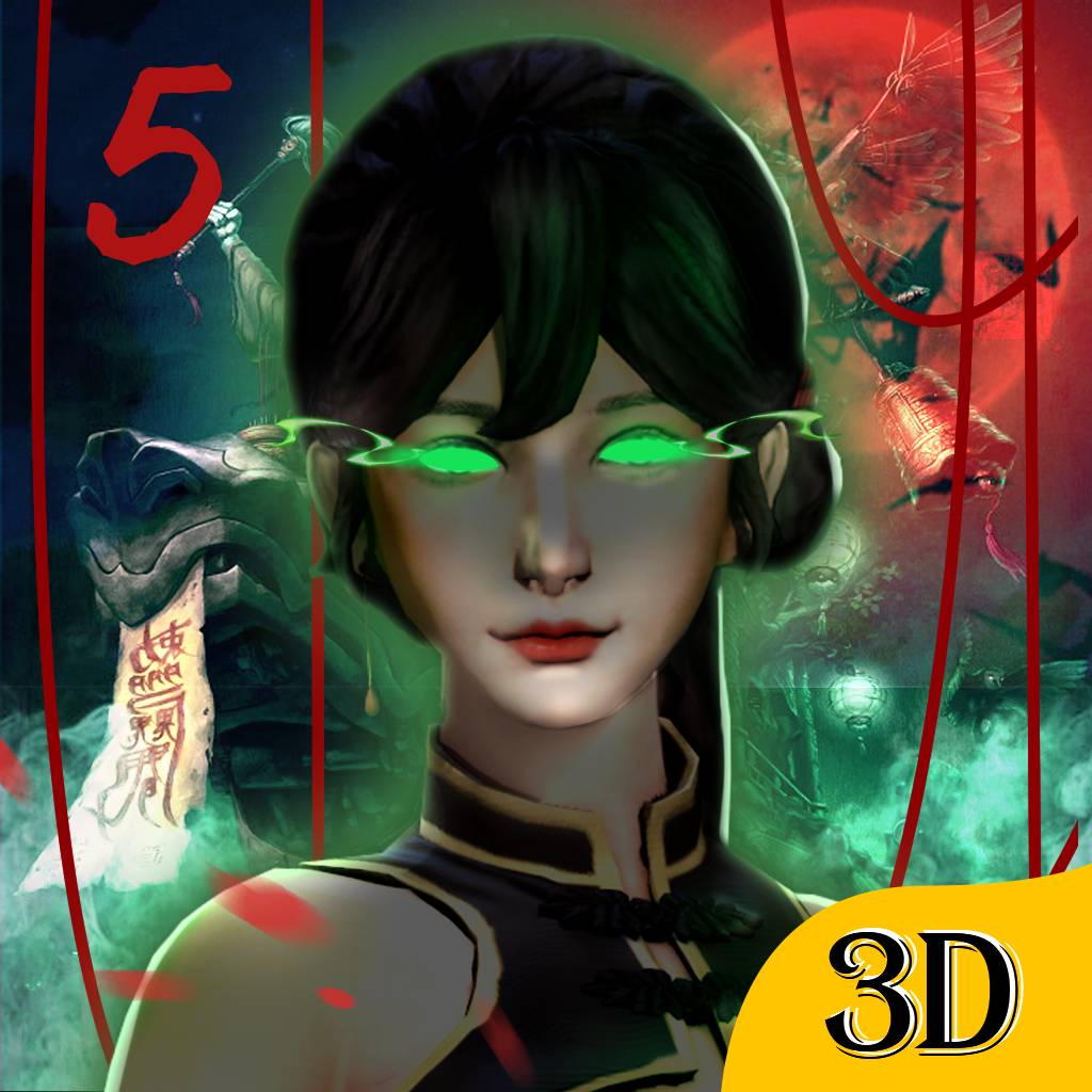 无尽噩梦5怨灵咒移植版