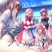 甜蜜女友3免广告版