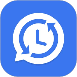 聊天记录查找助手官网版