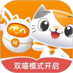 慧税学苑免费正版