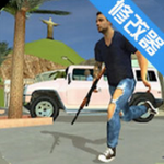 真实黑帮犯罪免费版