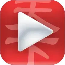 视频看天下正式版