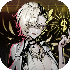 赛博典当行移植版