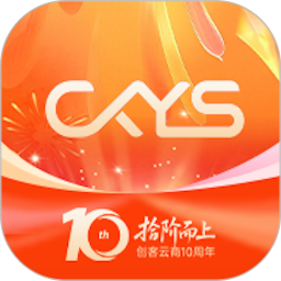 创客云商安卓正版