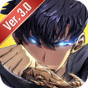 我独自升级崛起免广告版