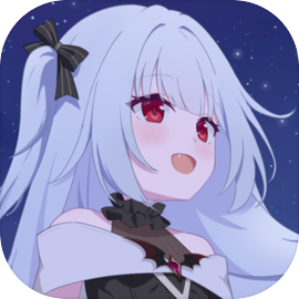 永恒与星辰与日常汉化版