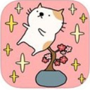 盆栽大师精简版