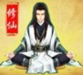 不双修就去世最新版