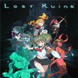 失落的遗迹付费版