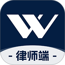 罗因律师端2026最新版