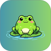 蛙游记老版本
