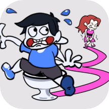 天天上厕所测试版