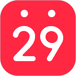 鲨鱼日历老版本