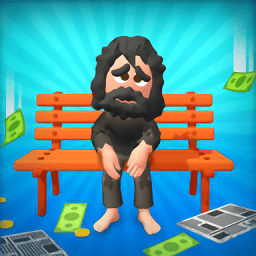 乞讨人生官方版