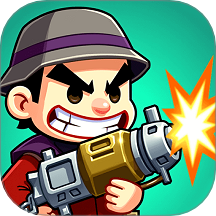 孤勇者冒险之旅国际版