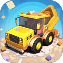 工程车大作战存档版