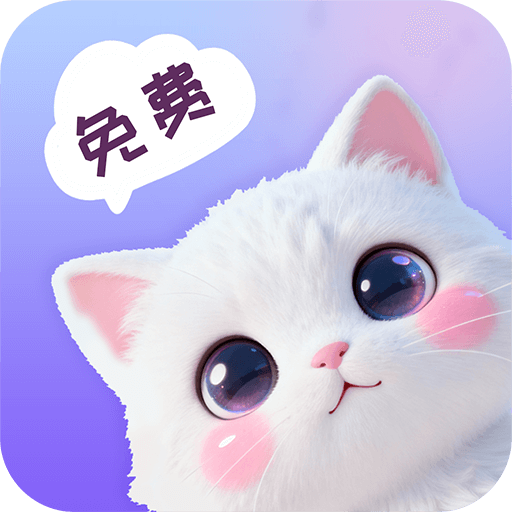 灵通桌面壁纸定制版