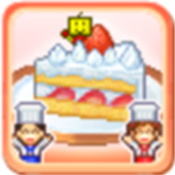 创意蛋糕店单机版