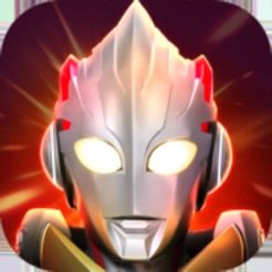 奥特曼宇宙英雄苹果官方版