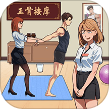 一起找找找中文版