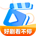好剧看不停自定义版