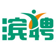 滨聘人才网安卓正版