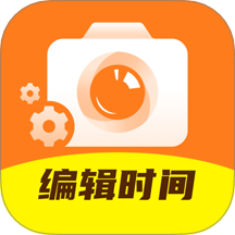 灵活打卡水印相机自定义版