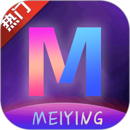 魅影直播app官方正版