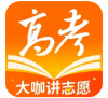 掌上高考安卓正版