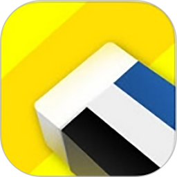 去水印小工具安卓版