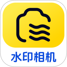 即时定位水印相机官网版