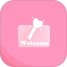 炫彩灯牌2026最新版