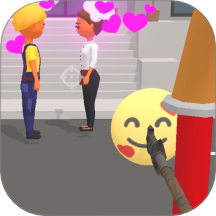 天天当月老中文版