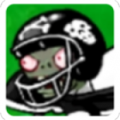 植物大战僵尸C支线版测试版