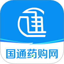 国通药购网2026最新版