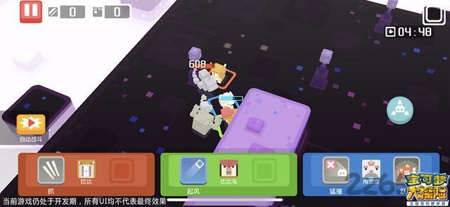 宝可梦大探险测试资格获得方法_宝可梦大探险测试资格申请