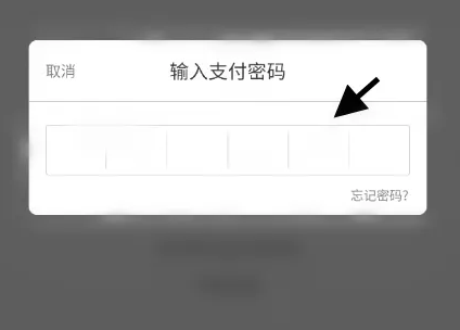 网易严选如何绑定购物卡-网易严选app绑定礼品卡方法分享