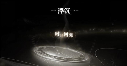 如何在《世界之外》游戏中达成百分百收集度攻略