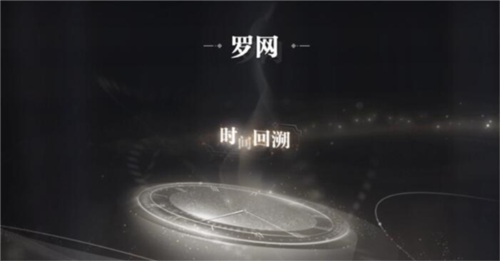 如何在《世界之外》游戏中达成百分百收集度攻略