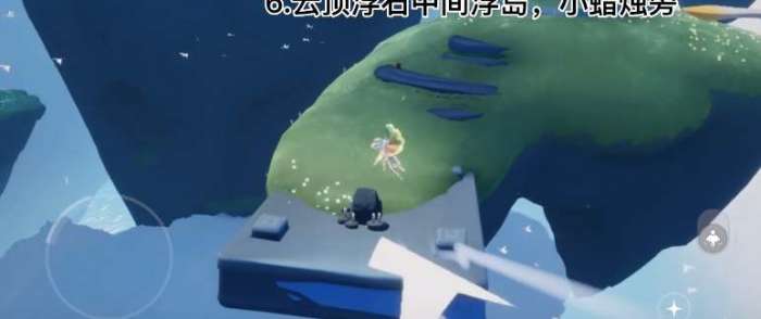 光遇云野神龛在哪些地方-光遇云野神龛位置攻略
