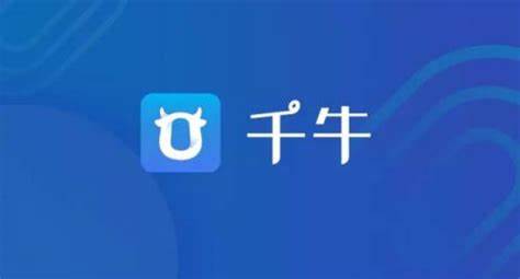 千牛如何备注淘宝订单-千牛备注淘宝订单操作方法