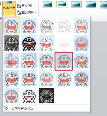 Word如何给图片添加马赛克气泡效果步骤介绍 Word如何给图片添加马赛克气泡效果步骤介绍