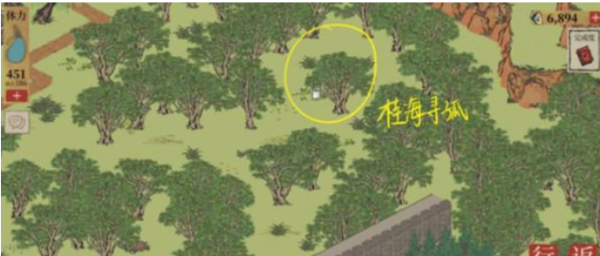 江南百景图小青蛇纸条位置指南-快速找到小青蛇纸条的最佳方法
