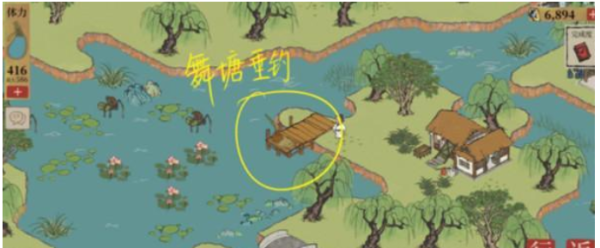 江南百景图小青蛇纸条位置指南-快速找到小青蛇纸条的最佳方法