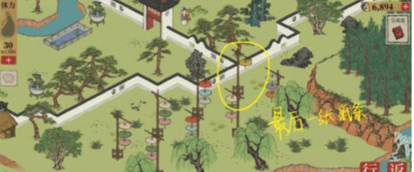 江南百景图小青蛇纸条位置指南-快速找到小青蛇纸条的最佳方法