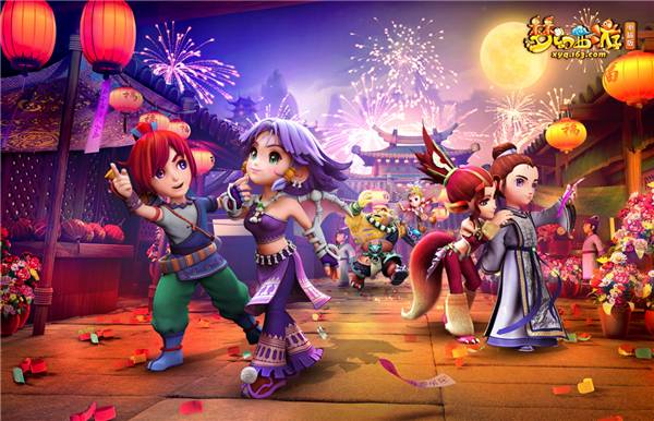梦幻西游2021元宵活动答案大全-梦幻西游元宵答题查询器分享 梦幻西游2021元宵活动答案大全-梦幻西游元宵答题查询器分享